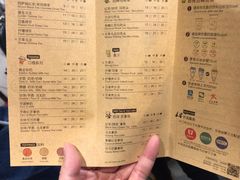 菜单-KOI Thé(正佳广场店)