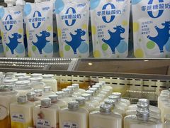 -白色日记·手作酸奶(麦凯乐店)