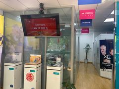 -声望听力助听器(东方路店)