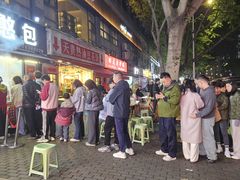 -梁憨包(南岸回龙湾店)