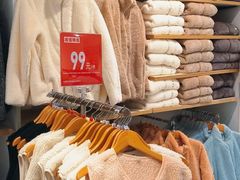 -优衣库(上海正大广场店)