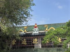 -哈尔滨极乐寺