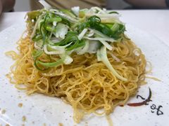 姜葱捞面-麦文记面家(佐敦店)