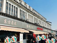 -江南蟹壳皇(新民桥店)