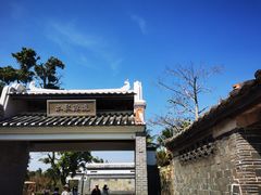 -蔡家宅