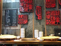 -慧娟面馆·餐厅(望江路店)