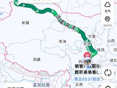 -钢管厂五区小郡肝火锅串串香(总店)