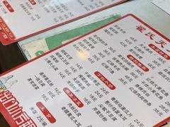 -翟氏天天小吃(上东街区店)