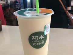 -阿水大杯茶(山师水云间店)