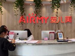 -爱儿美儿童摄影(奥森公园店)