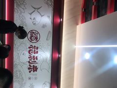 -福利来酒店(泺源大街店)