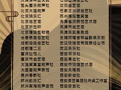 -青曲社相声(易俗街区店)