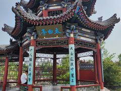 -晋祠公园