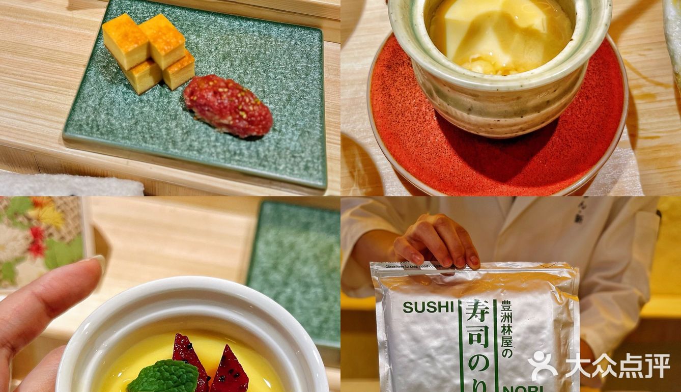 魔都新晋omakase | 独一份的私人订制体验
