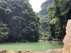 -武隆天坑地缝国家地质公园