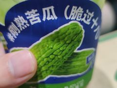 -茶救星球·蔬果茶(福田水围店)