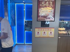 -鱼酷活鱼烤鱼(沈阳大悦城店)