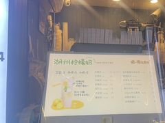 -猫的魔法密林(衣裳街店)
