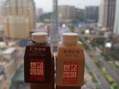-世记咖啡(氹仔外卖店)