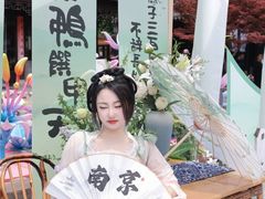 -徐家鸭子·非遗烤鸭(老门东店)