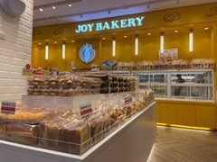 -嘉华饼屋JOY BAKERY(南屏街店)
