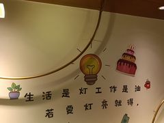 -炭之家·齐齐哈尔非遗烤肉·鲜切直供(中央大街店)