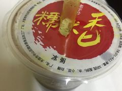 -糯米香(长江路店)