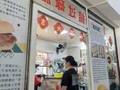 -渔记茶餐厅(渔村店)