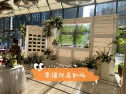 -重庆江北希尔顿逸林酒店·宴会厅