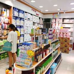 点击看大图 -中亿孕婴母婴生活馆(喜树社区店)