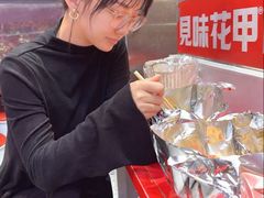 -见味花甲(合生汇店)