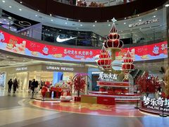 -永旺梦乐城(金银潭店)
