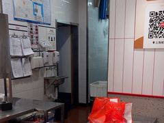 -乡村基(南坪上海城店)