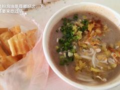 -汪记鲜鱼糊汤粉(沈阳路总店)