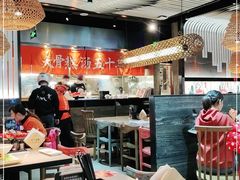 大堂-味千拉面(南宁江南万达店)