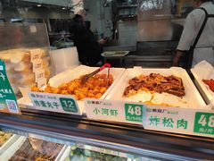 -黑窑厂糖油饼烤鸭·清真菜(旗舰店)