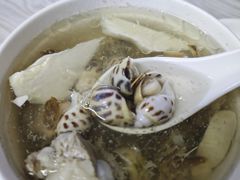 -顺和隆炖罐