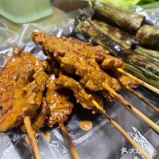 啊德正宗印尼靠肉