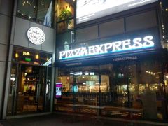 -玛尚诺Pizza&Bar(长泰广场店)