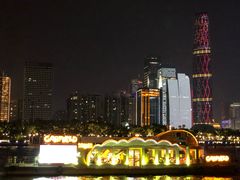 -珠江夜游广州塔·中大码头