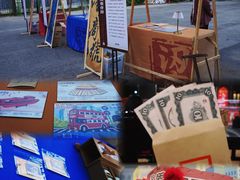 -天津戏剧博物馆