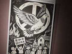 -湖北美术学院(昙华林校区)