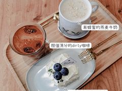 -AHAVA·Fang Baking Studio