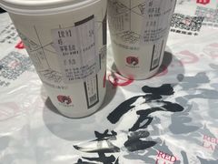 -壹盏灯(惠农店)