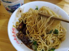 -泰顺江南春面馆