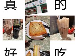 -官也街