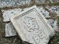 -九龙寨城公园