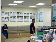 -美联众合动物医院·24h转诊中心