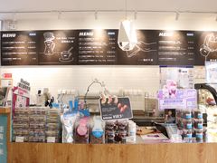-Blueglass酸奶(财富购物中心店)