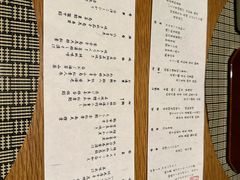 -ステーキハウス吉池